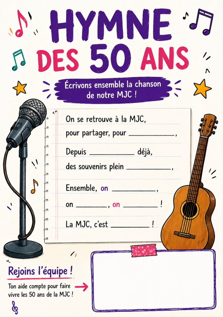 Hymne des 50 ans